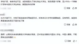 伽利略留学生辅导:国外法律硕士回国能找到工作么