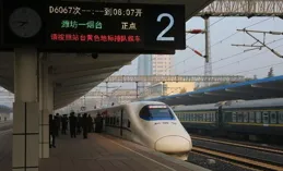 坐 37 小时的长途火车应准备什么?