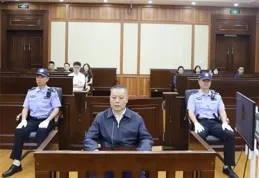 被控受賄4166萬余元，貴州省自然資源廳原副廳長吳月平受審