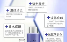 大牌和平替护肤品的差别到底在哪?大牌平替护肤品真的能完美替代大牌护肤品的作用吗?