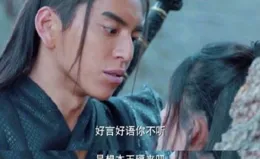 如果你是馬摘星，會喜歡渤王還是疾沖？