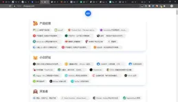 有什麽適合上班摸魚的網站嗎？