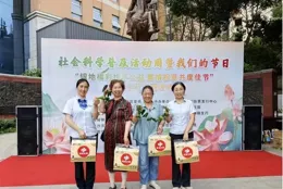 長沙福彩：情系困境老者，真心濟困解難