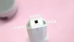 Tripollar 這款射頻美容儀怎麽樣?