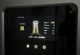 新家裝修「醛」是隱患？華為智選IAM空氣凈化器X5實測，呵護健康新選擇，解放雙手新房除醛殺菌一步到位