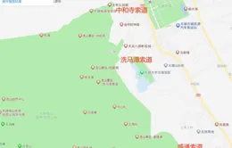 離大理蒼山風景區最近的五星級酒店 是哪家？