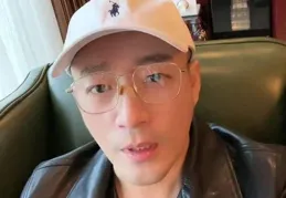 新冠又開始了是真的嗎?