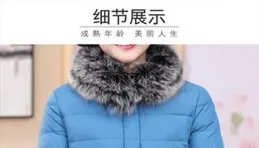 有什麽適合胖子穿的羽絨服？