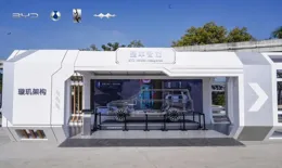 新能源的下半場來了 比亞迪投入千億決戰智慧化！