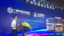 攜手同心 匯聚抗疫力量——深圳各界支持香港綜述