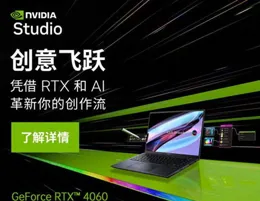 NVIDIA GPU 助力創造電影奇跡——13年來奧斯卡最佳視覺效果獎的背後推手