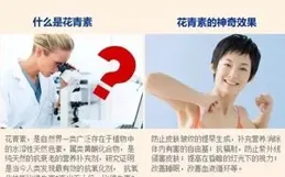 皮膚好是怎樣一種體驗？