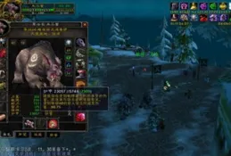 魔獸世界中玩治療職業是一種什麽樣的體驗？