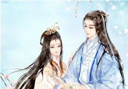 易次元he古言推薦?
