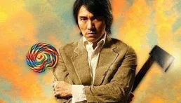 【功夫】電影裏火雲邪神與神雕俠侶對峙時，為什麽周星馳選擇打火雲邪神？