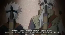 木葉白牙為什麽抵不過區區噴子自殺？