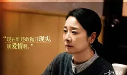 太紮心了！央視這部家庭熱劇，狠狠撕開了中國式母女關系的真面目