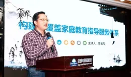 數據顯示湖南人更願意生娃？專家解讀