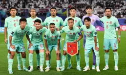 新疆阿克蘇地區烏什縣發生 7.1 級地震；卡達亞洲杯小組賽國足 0:1 卡達，出線僅存理論可能｜20240123