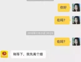 你的哈哈哈都是什麽含義，幾個「哈」才表示你真的開心？