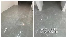 打算全屋通鋪一種地磚，選什麽顏色好，求推薦？