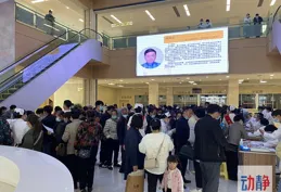 人在成都，想問，看病是不是最好去華西醫院？