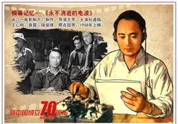 電影【我們的四十年】主要的故事情節有哪些？