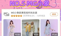 微信為什麽沒有就現在鴻蒙首批頭部套用名單中？