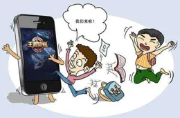 為什麽會沈迷遊戲？