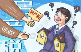 山東哪些事，顛覆了你認知？