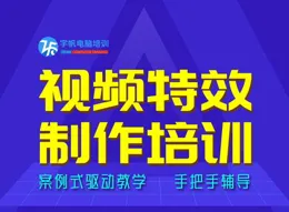 學歷在影視行業重要嗎？