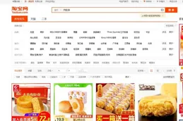 【英雄聯盟】主播霸哥是怎麽火起來的？