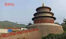 五台山繁峙歷史文化探源——秦漢雄風