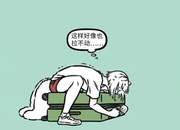 非人哉九月旅行遇難題，行李拉不上求助哪咤，因驅蚊險些功虧一簣