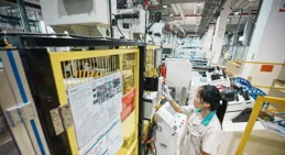 廣州35條措施助力打造大灣區智慧傳感器產業新高地！
