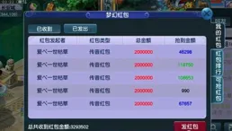 如何評價24年10月釋出的國產動作遊戲【明末：淵虛之羽】最新實機預告，它能做村裏第二個大學生出圈嗎？