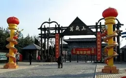 逛了河南開封的旅遊景區，才讓我知道什麽是讓人良心不安