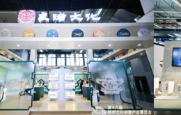 更高！更廣！更強！更優！第十八屆杭州文博會精彩回顧