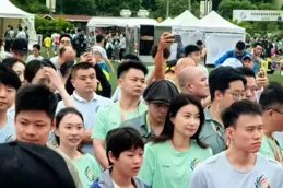 全紅嬋與郭晶晶同框，奧運會上獲得榮譽的運動員們在澳門參加活動