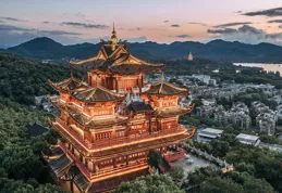 一文帶你捋清地府的組織架構