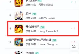 熱點預告：多款「世界」本周大動作，QQ版魔獸迎來S1賽季大更新