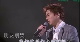 青春中國·擁Bao未來｜你的青春，單曲迴圈哪首歌？