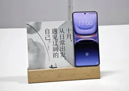 3999元起！iQOO 13釋出：配置全面升級，價效比是殺手鐧？