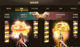 DNF手遊：206火強狂戰也被踢！古拉德被淘汰，wifi套才是T0級史詩