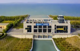 國家工業密碼｜這個故事有點「水」