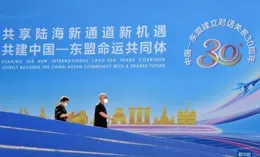 泰媒：東協以「中立地位」保持影響力