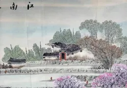 今日趣聯，上聯：草木枯黃秋色盡，誠邀下聯雅對