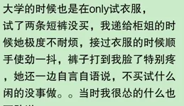 相親被放鴿子？網友：月老紅繩綁jio上了！