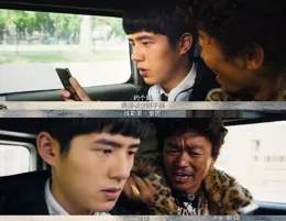 【唐探三】裏如果秦風確實推了村田昭會怎樣？