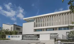 山西路橋集團交通機電工程有限公司取得新型邊坡光伏元件固定裝置專利，為光伏板提供支撐且適用於狹小空間施工